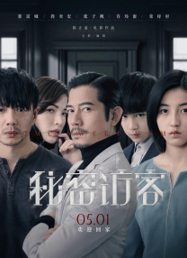 国产精品无毛